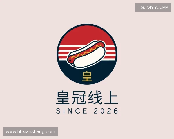 认识皇冠线上
